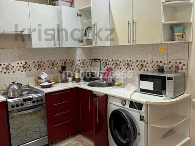 Пәтерлер в Карагандинской обл.: 3-бөлмелі пәтер · 70 м² · 3/6 қабат, Микрорайон Шашубай Кошкарбай 1 — Рядом трц Феникс, бағасы: 300 000 〒 3-бөлмелі пәтер · 70 м² · 3/6 қабат, Микрорайон Шашубай Кошкарбай 1 — Рядом трц Феникс, бағасы: 300 000 〒 в Балхаше