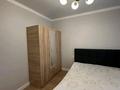2-бөлмелі пәтер · 62 м² · 12/15 қабат, Е117 45 — В районе пр. Улы-дала., бағасы: 300 000 ₸ в Астане, Есильский р-н — фото 8
