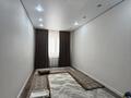 3-бөлмелі пәтер · 95 м² · 5/10 қабат, 16-ш/а. 15 участок, бағасы: 28 млн ₸ в Актау, 16-й мкр  — фото 10