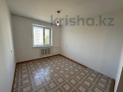 2-комнатная квартира · 53.7 м² · 5/5 этаж, 8-й 2 за 18.6 млн 〒 в Костанае