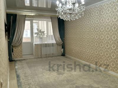 2-комнатная квартира · 68.5 м² · 8/10 этаж, Мангилик ел 21 за 25.5 млн 〒 в Актобе