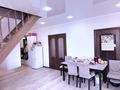 Отдельный дом · 4 комнаты · 150 м² · 10 сот., Кунаева 18 — Акан серы и кунаева за 45 млн ₸ в Астане, Нура р-н — фото 17