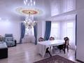 Отдельный дом · 4 комнаты · 150 м² · 10 сот., Кунаева 18 — Акан серы и кунаева за 45 млн ₸ в Астане, Нура р-н — фото 19