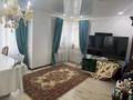 Отдельный дом · 4 комнаты · 150 м² · 10 сот., Кунаева 18 — Акан серы и кунаева за 45 млн ₸ в Астане, Нура р-н — фото 6