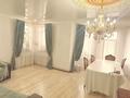 Отдельный дом · 4 комнаты · 150 м² · 10 сот., Кунаева 18 — Акан серы и кунаева за 45 млн ₸ в Астане, Нура р-н — фото 7