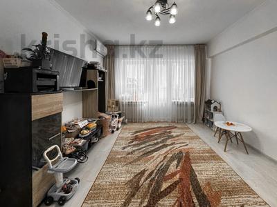 2-бөлмелі пәтер · 53 м² · 2/9 қабат, Гоголя 75, бағасы: 47 млн ₸ в Алматы, Медеуский р-н