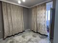 2-комнатная квартира · 49 м² · 7/8 этаж, Болекбаева 12 — Сарайшық ауданы за 25.5 млн ₸ в Астане, Сарайшык р-н — фото 2