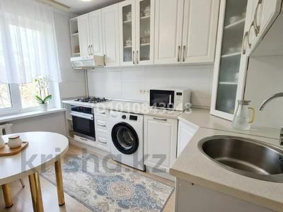 4-бөлмелі пәтер · 73 м² · 3/4 қабат, Көктем-3 ш/а., бағасы: 65 млн ₸ в Алматы, Бостандыкский р-н