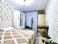 4-бөлмелі пәтер · 73 м² · 3/4 қабат, Көктем-3 ш/а., бағасы: 65 млн ₸ в Алматы, Бостандыкский р-н — фото 12