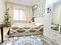 4-бөлмелі пәтер · 73 м² · 3/4 қабат, Көктем-3 ш/а., бағасы: 65 млн ₸ в Алматы, Бостандыкский р-н — фото 13