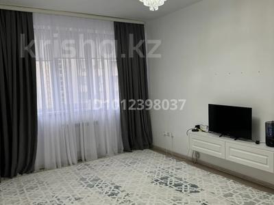 2-комнатная квартира · 55.2 м² · 4/9 этаж, ул. Таумуша Жумагалиева 17Аблок1 за 24 млн ₸ в Атырау, мкр Авангард-2