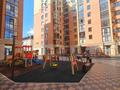 3-бөлмелі пәтер · 129.8 м² · 1/10 қабат, Луначарского 6/1 к2, бағасы: 66.5 млн ₸ в Павлодаре — фото 17
