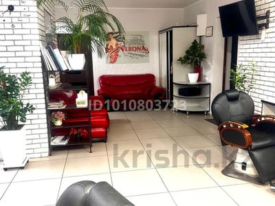 Салоны красоты · 85 м² за 108 млн ₸ в Усть-Каменогорске