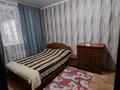 Жеке үй · 4 бөлме · 100 м² · 10 сот., Гагарина 10/1, бағасы: 9.5 млн ₸ в Кушокы — фото 21