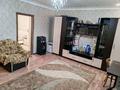 Жеке үй · 4 бөлме · 100 м² · 10 сот., Гагарина 10/1, бағасы: 9.5 млн ₸ в Кушокы — фото 27