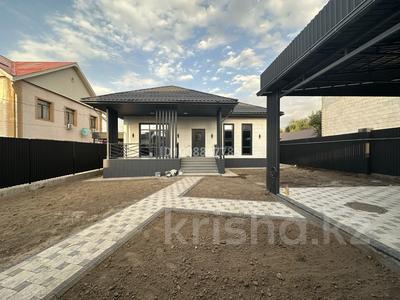 Отдельный дом · 4 комнаты · 180 м² · 5 сот., мкр Акжар, Мырзалиева 131 — Мырзалиева за 117 млн ₸ в Алматы, Наурызбайский р-н