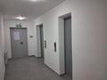 1-комнатная квартира · 38.1 м² · 15/17 этаж, шафика чокина 1 — ЭКСКЛЮЗИВНОЕ ГОРЯЧЕЕ ПРЕДЛОЖЕНИЕ Срочно Торг !!!!! за 19.9 млн ₸ в Астане, Нура р-н — фото 10