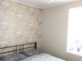 4-комнатная квартира · 78.9 м² · 5/6 этаж, ул. Братьев Жубановых 200 — Вавилова за 23 млн ₸ в Актобе — фото 12