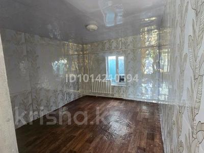 2 бөлме · 24 м² · 1/1 қабат, Айнабұлақ-2 ш/а. 194/2, бағасы: 65 000 ₸ в Алматы, Жетысуский р-н