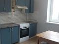 2-бөлмелі пәтер · 55 м² · 3/5 қабат, Пушкина 26 — ЗОЛОТОЙ КВАДРАТ, бағасы: 41 млн ₸ в Алматы, Медеуский р-н