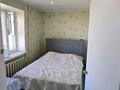 3-комнатная квартира · 55.6 м², 4 88 — 4 и 5 школа за 9 млн ₸ в Степногорске — фото 3