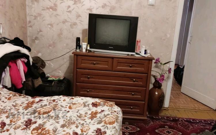Купить Квартиру На Алтае