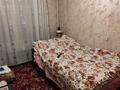 2-комнатная квартира · 46 м² · 3/4 этаж, мкр Алтай-1 — Лавренева за 23.7 млн ₸ в Алматы, Турксибский р-н — фото 2