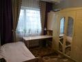 Отдельный дом · 4 комнаты · 180 м² · 3.5 сот., мкр Кемел (Первомайское) за 71 млн 〒 в Алматы, Жетысуский р-н — фото 7