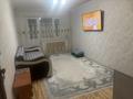 2-комнатная квартира · 47.1 м² · 2/5 этаж, ул. Сабита Муканова 32 за 20.5 млн ₸ в Караганде, Казыбек би р-н — фото 4