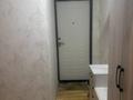 2-комнатная квартира · 47.1 м² · 2/5 этаж, ул. Сабита Муканова 32 за 20.5 млн ₸ в Караганде, Казыбек би р-н — фото 6