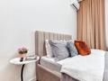 1-комнатная квартира · 45 м² · 16/17 этаж, Туран 43/5 за 18 000 ₸ в Астане, Нура р-н — фото 6