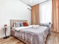 1-комнатная квартира · 45 м² · 16/17 этаж, Туран 43/5 за 18 000 ₸ в Астане, Нура р-н — фото 3