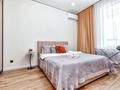 1-комнатная квартира · 45 м² · 16/17 этаж, Туран 43/5 за 18 000 ₸ в Астане, Нура р-н — фото 2