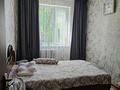 3-комнатная квартира · 62 м² · 4/5 этаж, мкр Жайлау 21 за 19 млн ₸ в Таразе