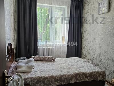 3-комнатная квартира · 62 м² · 4/5 этаж, мкр Жайлау 21 за 19 млн ₸ в Таразе