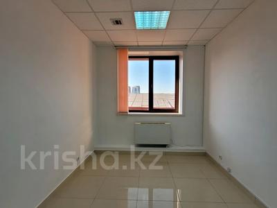Свободное назначение, офисы, салоны красоты, кабинеты и рабочие места · 12.1 м² за 105 754 ₸ в Караганде, Казыбек би р-н