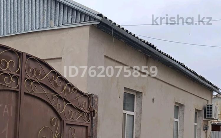 Отдельный дом · 5 комнат · 79 м² · 10 сот., Переулок Табигат 1 — Между 5 корпусом и налоговой за 25 млн 〒 в  — фото 2