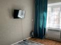 1-бөлмелі пәтер · 50 м², Джангельдина 3 — Айбергенова, бағасы: 7 000 ₸ в Шымкенте — фото 6