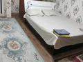 1-бөлмелі пәтер · 50 м², Джангельдина 3 — Айбергенова, бағасы: 7 000 ₸ в Шымкенте — фото 4