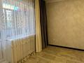 3-комнатная квартира · 70 м² · 3/5 этаж, Абая 65 за 26 млн ₸ в Сатпаев — фото 16