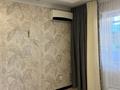 3-комнатная квартира · 70 м² · 3/5 этаж, Абая 65 за 26 млн ₸ в Сатпаев — фото 24