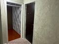 1-комнатная квартира · 32 м² · 4/5 этаж, 16-й микрорайон 40 за 90 000 ₸ в Шымкенте, Аль-Фарабийский р-н — фото 7