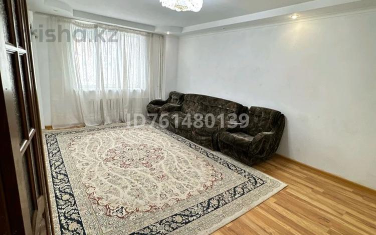 2-комнатная квартира · 68.3 м² · 3/9 этаж, мкр Болашак 133А — Бөкенбай батыр за 23 млн 〒 в Актобе — фото 2