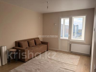 1-комнатная квартира · 28.59 м² · 9 этаж, Бейбарыс Султан 20 за 170 000 ₸ в Астане, Сарыарка р-н