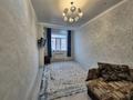 1-комнатная квартира · 44 м² · 6/9 этаж, 20-й мкр 12/1 за 13.2 млн ₸ в Актау — фото 10