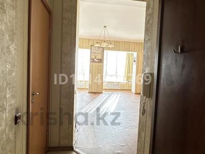 Склады · 58 м² за 650 000 ₸ в Алматы, Ауэзовский р-н