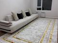3-комнатная квартира · 102 м² · 8/14 этаж, мкр Нурсат 2, Аргынбекова — Шаяхметов за 450 000 ₸ в Шымкенте, Каратауский р-н — фото 16