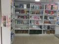 Магазины и бутики • 41 м² за 23 млн 〒 в Таразе — фото 15