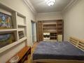 2-комнатная квартира · 57 м² · 3/3 этаж, Курмангазы — Аблай-Хана за 330 000 ₸ в Алматы, Медеуский р-н — фото 6
