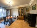 2-комнатная квартира · 57 м² · 3/3 этаж, Курмангазы — Аблай-Хана за 330 000 ₸ в Алматы, Медеуский р-н — фото 2